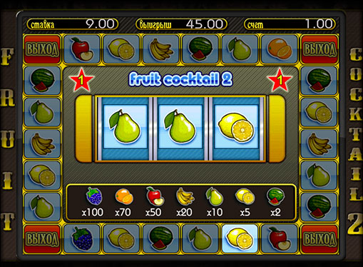 Bono de juego de tragamonedas Fruit Cocktail 2