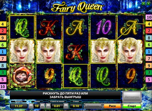 Los carretes de slot Fairy Queen