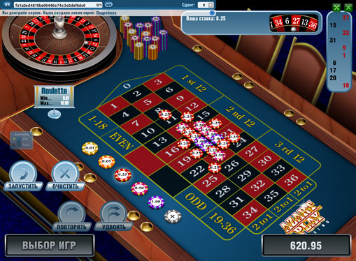 Las apuestas se hicieron en slot European Roulette